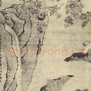 明代 陆治国画作品《莲塘鸳鸯图》摘自 南画大成 卷六