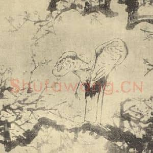明代 徐渭国画作品《梅巢鹤梦》摘自 南画大成 卷六