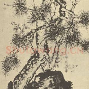 明代 吴令国画作品《棠上白头图》摘自 南画大成 卷六
