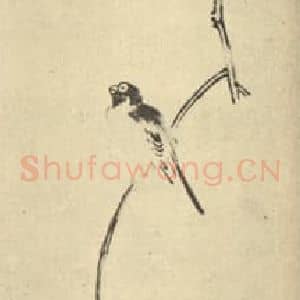 明代 蓝瑛国画作品《秋老梧桐图》摘自 南画大成 卷六