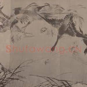 清代 沙馥国画作品《百鸟图卷(一)》摘自 南画大成 卷六