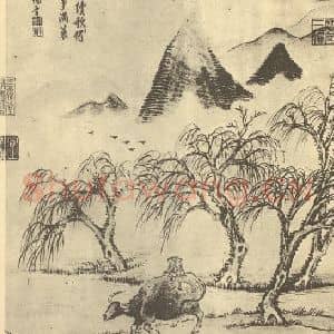 清代 杨晋国画作品《画柳塘春牧》摘自 南画大成 卷七