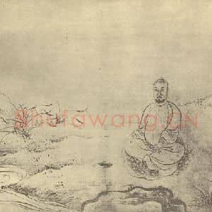 清代 禹之鼎国画作品《画吴梅村小影》摘自 南画大成 卷七