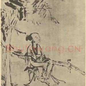 清代 高其佩国画作品《蕉阴士女图》摘自 南画大成 卷七