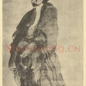 清代 周璕国画作品《飞锡图》摘自 南画大成 卷七