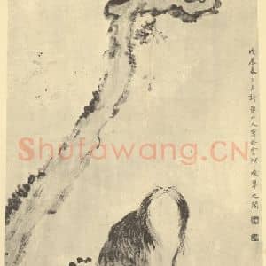 清代 华岩国画作品《耄耋图》摘自 南画大成 卷七