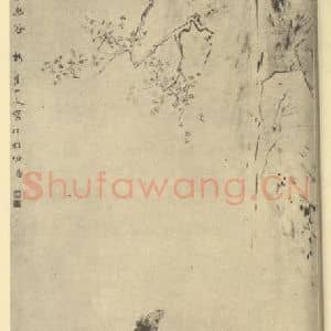 清代 华岩国画作品《秋马图》摘自 南画大成 卷七