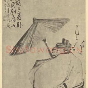 清代 李方膺国画作品《画风雨钟馗》摘自 南画大成 卷七