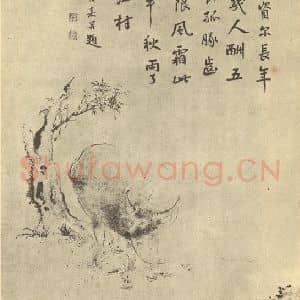 清代 蔡嘉国画作品《牧牛图》摘自 南画大成 卷七