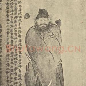 清代 金农国画作品《画钟馗》摘自 南画大成 卷七