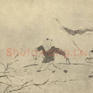 清代 金农国画作品《婴戯图》摘自 南画大成 卷七