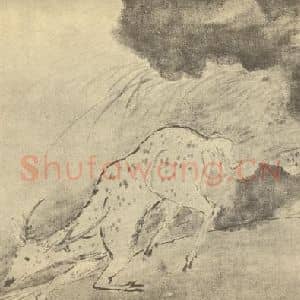 清代 金农国画作品《白鹿图》摘自 南画大成 卷七