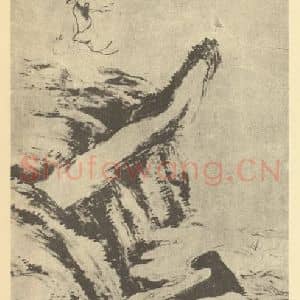 清代 罗聘国画作品《画完白山人登岱图》摘自 南画大成 卷七