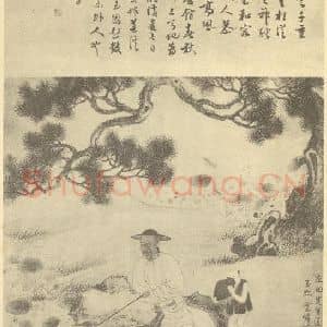 清代 丁以诚国画作品《画黄左田垂钓图》摘自 南画大成 卷七