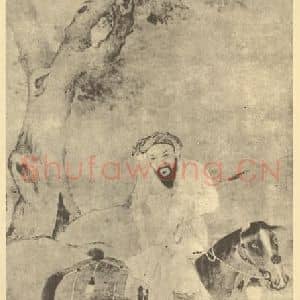 元代 元人国画作品《跨马拏羊图》摘自 南画大成 卷七
