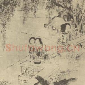 清代 改琦国画作品《士女图(二)》摘自 南画大成 卷七
