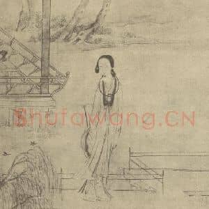 清代 改琦国画作品《士女图(三)》摘自 南画大成 卷七
