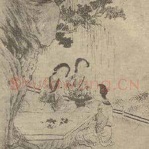 清代 改琦国画作品《士女图(四)》摘自 南画大成 卷七