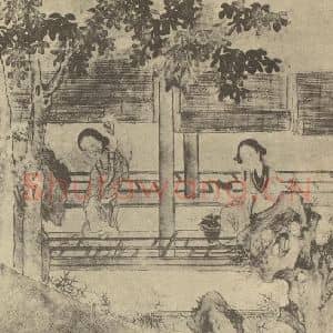 清代 改琦国画作品《士女图(六)》摘自 南画大成 卷七