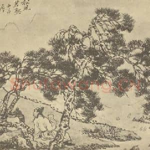 清代 顾洛国画作品《松风茗熟图》摘自 南画大成 卷七