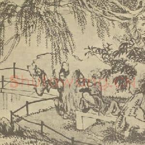 清代 顾洛国画作品《香梦沉甜图》摘自 南画大成 卷七
