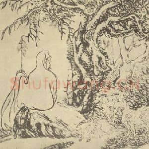 清代 顾洛国画作品《苏武牧羊图》摘自 南画大成 卷七