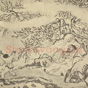 清代 顾洛国画作品《孤山放鹤图》摘自 南画大成 卷七