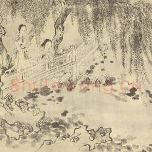 清代 费丹旭国画作品《拟古士女图(四)》摘自 南画大成 卷七