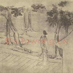 清代 费丹旭国画作品《拟古士女图(八)》摘自 南画大成 卷七