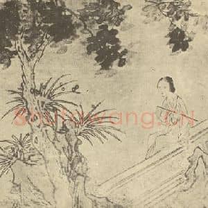 清代 费丹旭国画作品《士女图(四)》摘自 南画大成 卷七