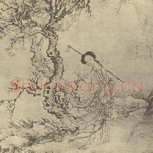 清代 费丹旭国画作品《士女图(九)》摘自 南画大成 卷七