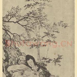 清代 任熊国画作品《士女图(一)》摘自 南画大成 卷七