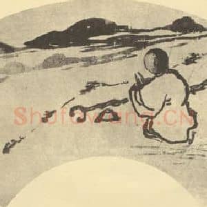 清代 何绍基国画作品《画合掌图便面》摘自 南画大成 卷七