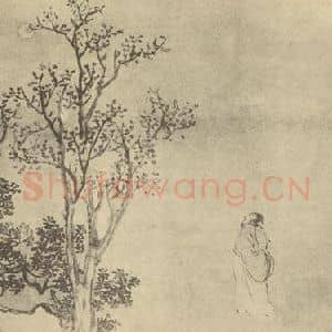 清代 王素国画作品《画人物图(十)》摘自 南画大成 卷七