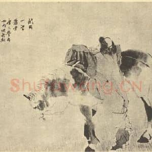 清代 任颐国画作品《人物兽畜图(二)》摘自 南画大成 卷七
