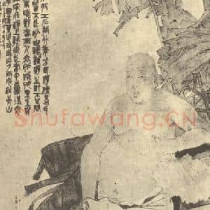 清代 任颐国画作品《人物兽畜图(四)》摘自 南画大成 卷七