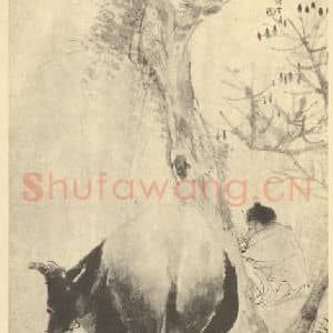 清代 任颐国画作品《人物兽畜图(五)》摘自 南画大成 卷七