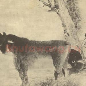 清代 任颐国画作品《人物兽畜图(八)》摘自 南画大成 卷七