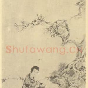 清代 任颐国画作品《人物兽畜图(十四)》摘自 南画大成 卷七