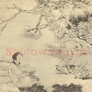 清代 任颐国画作品《人物兽畜图(十六)》摘自 南画大成 卷七
