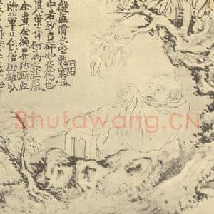 清代 吴滔国画作品《仿冬心罗汉图(一)》摘自 南画大成 卷七