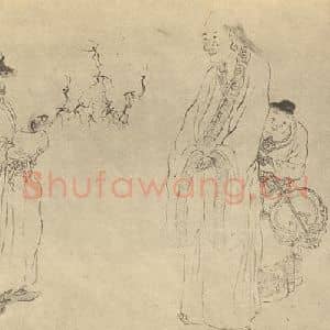 清代 吴滔国画作品《仿冬心罗汉图(三)》摘自 南画大成 卷七