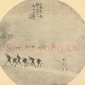清代 任预国画作品《蹇驴图》摘自 南画大成 卷七