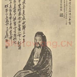 清代 吴昌硕国画作品《画佛像图(一)》摘自 南画大成 卷七