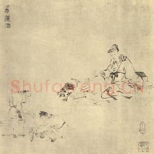 明代 仇英国画作品《巾洒酒图》摘自 南画大成 卷七