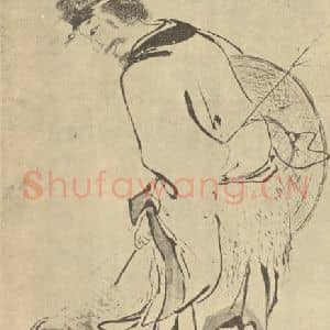 明代 张灵国画作品《苏武牧羊图》摘自 南画大成 卷七