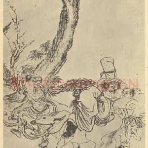 明代 李士达国画作品《寒林钟馗图》摘自 南画大成 卷七