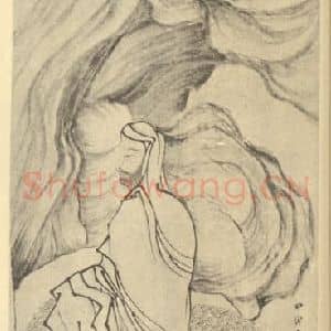 明代 丁云鹏国画作品《达摩面壁图》摘自 南画大成 卷七