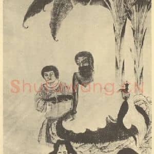 明代 丁云鹏国画作品《画佛像图(二)》摘自 南画大成 卷七