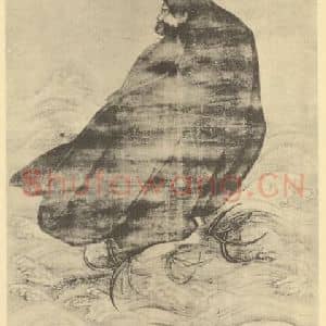 明代 郑重国画作品《达摩过江图》摘自 南画大成 卷七